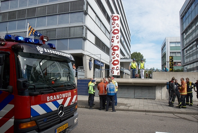 2010/155/GB 20100707 005 Binnenbrandgerucht Triport.jpg